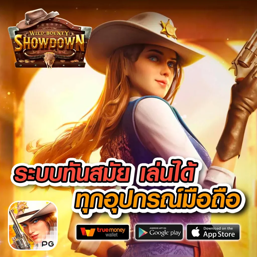 autobet-08 รางวัลใหญ่